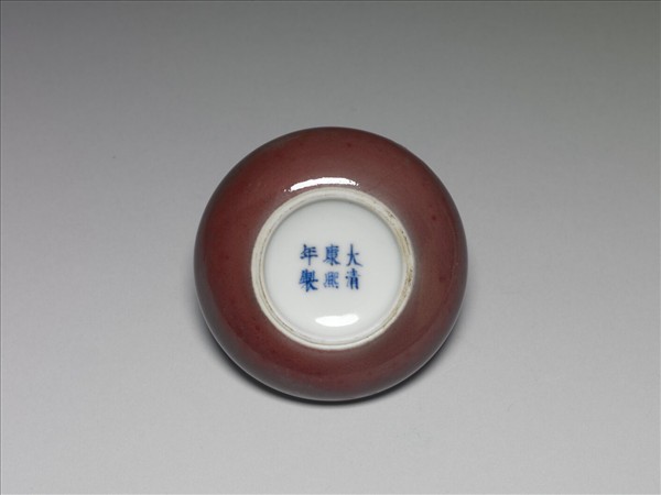 霽紅釉圓盒