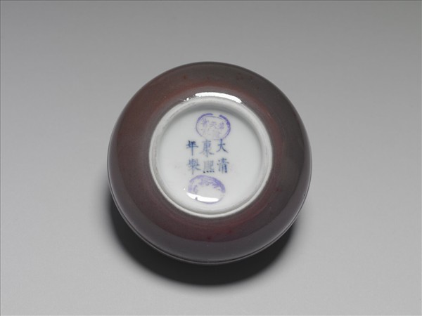 霽紅釉圓盒