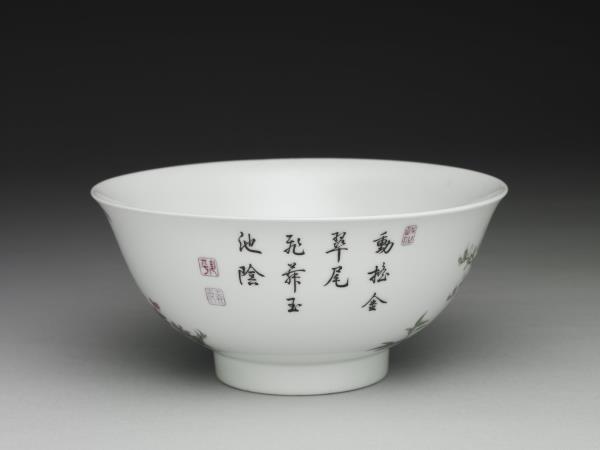 琺瑯彩孔雀圖碗