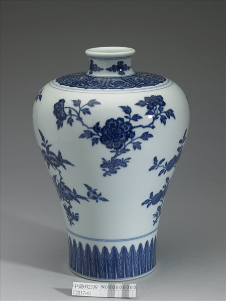 青花花果紋梅瓶
