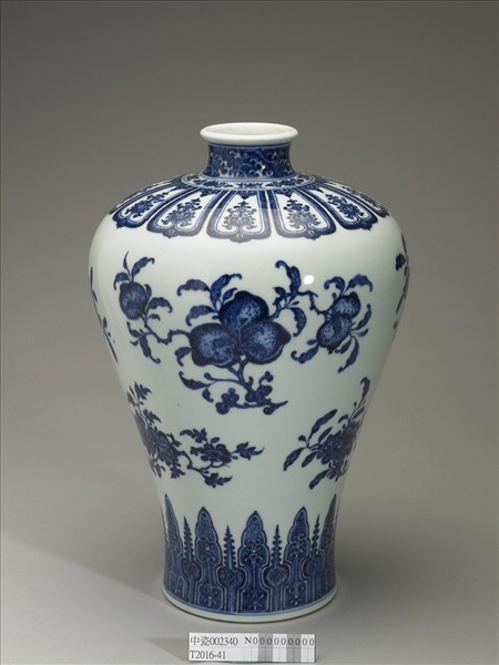 青花花果紋梅瓶