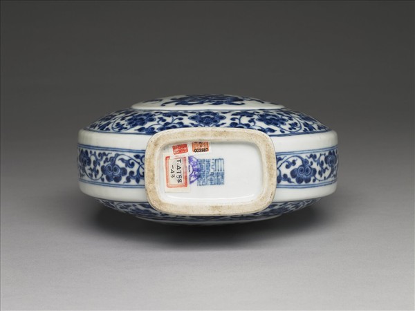 青花福壽紋雙耳扁壺