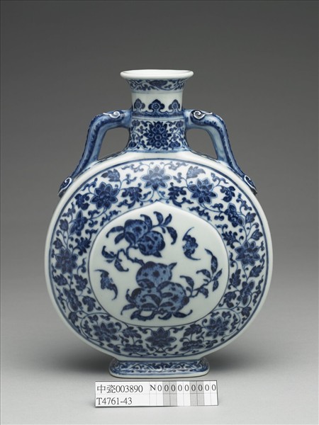 青花福壽紋雙耳扁壺