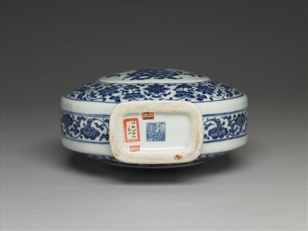 青花福壽紋雙耳扁壺