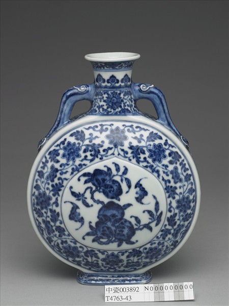 青花福壽紋雙耳扁壺