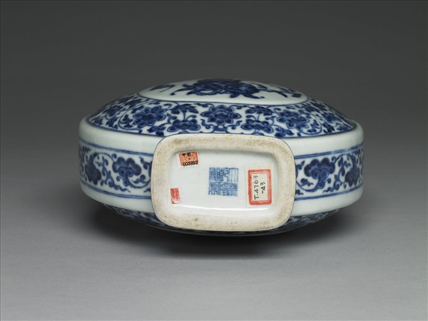 青花福壽紋雙耳扁壺