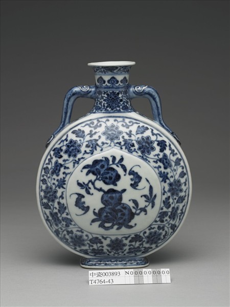 青花福壽紋雙耳扁壺