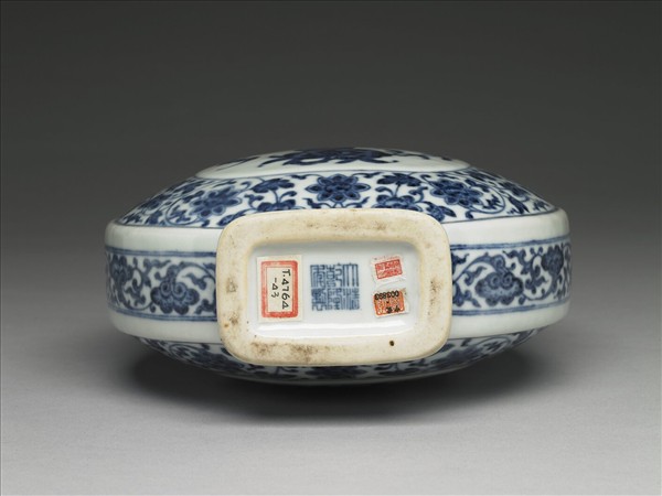 青花福壽紋雙耳扁壺