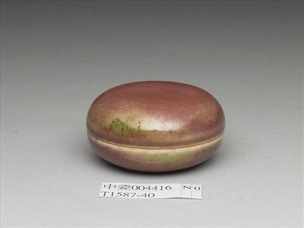豇豆紅釉小盒