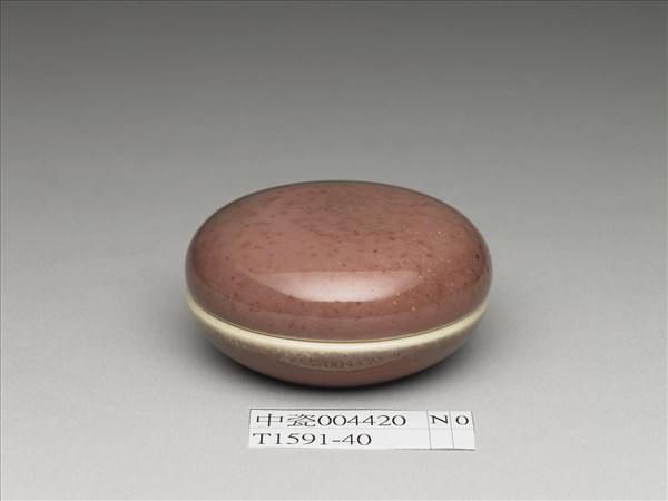 霽紅釉圓盒