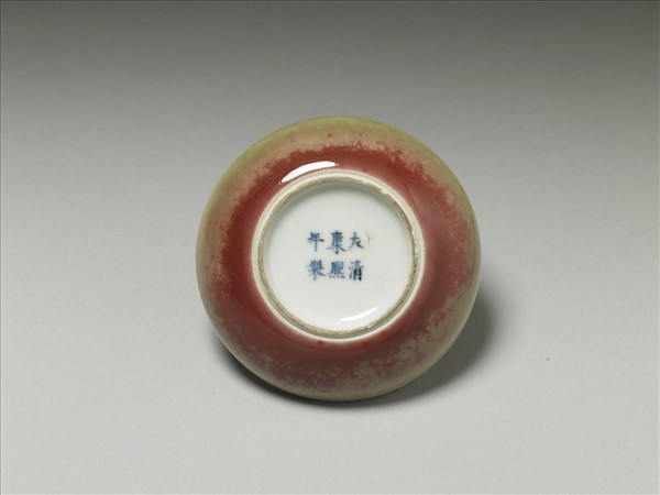 霽紅釉圓盒