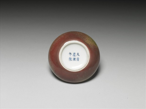 霽紅釉圓盒