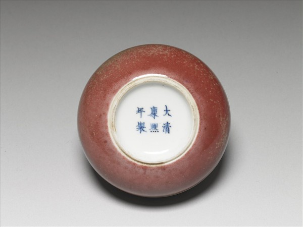 霽紅釉圓盒