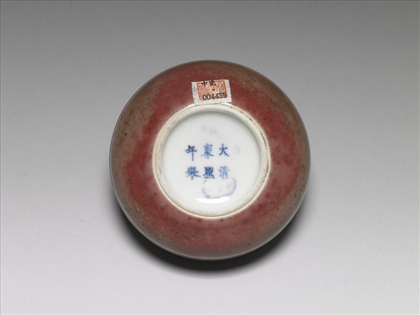 霽紅釉圓盒