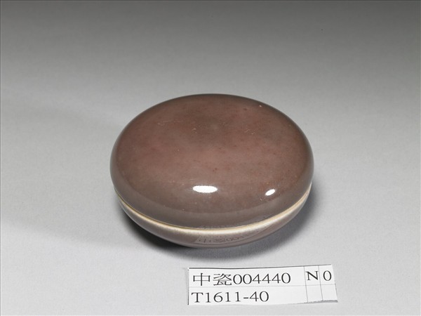 霽紅釉圓盒