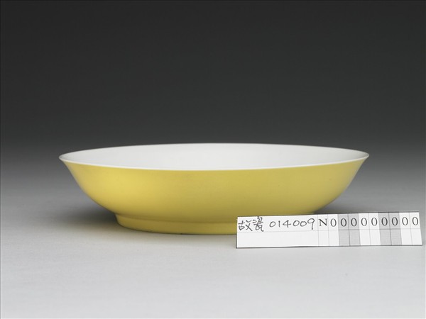 琺瑯彩月季紋盤