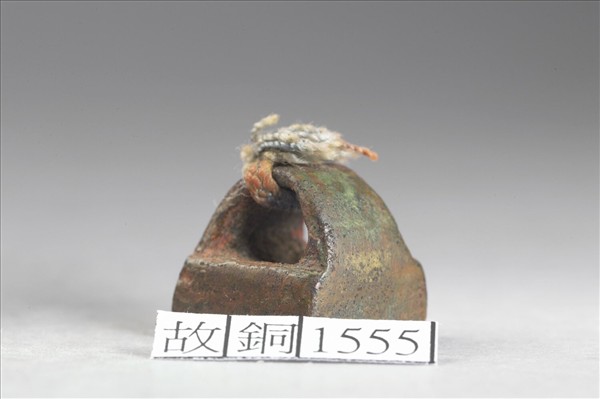 「薛長受印」銅印