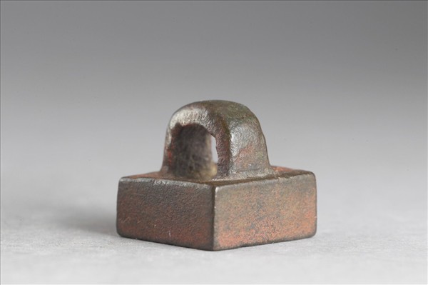 「薛武印」銅印