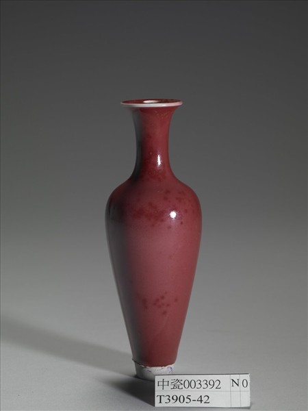 豇豆紅釉柳葉瓶