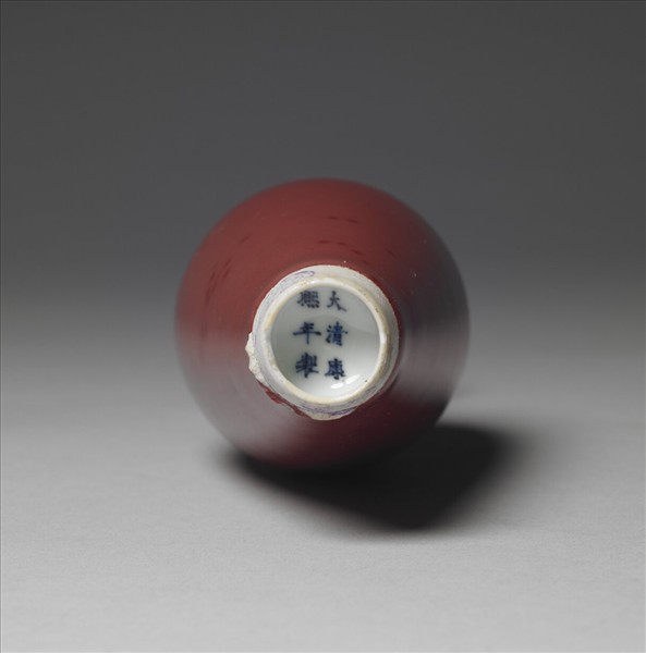 豇豆紅釉柳葉瓶