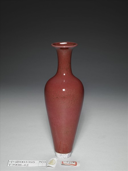 豇豆紅釉柳葉瓶