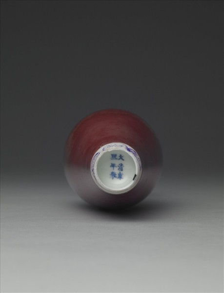 豇豆紅釉柳葉瓶