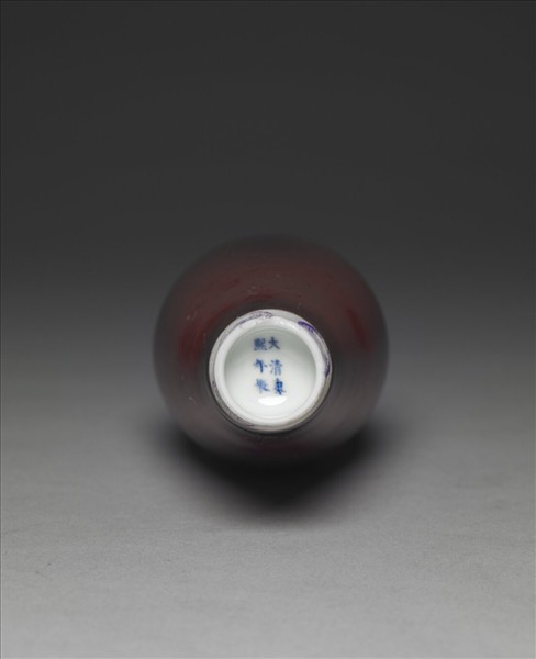 豇豆紅釉柳葉瓶