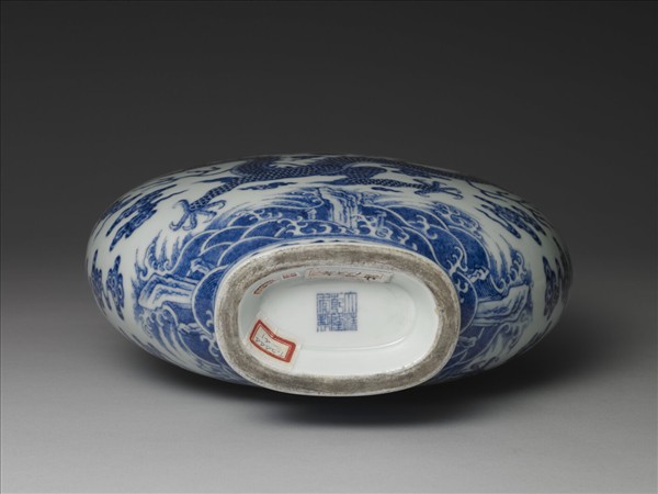 青花雲龍紋扁壺