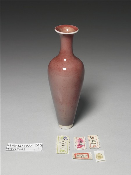 豇豆紅釉柳葉瓶