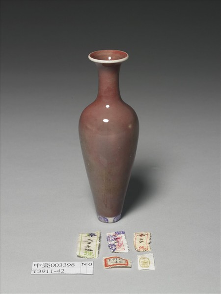 豇豆紅釉柳葉瓶