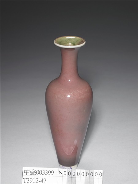 豇豆紅釉柳葉瓶