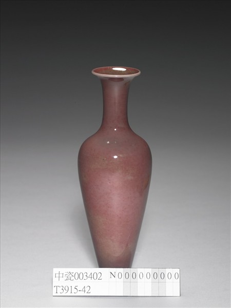 豇豆紅釉柳葉瓶