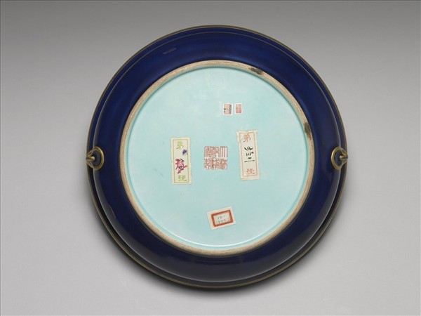 霽青釉獸面雙環洗