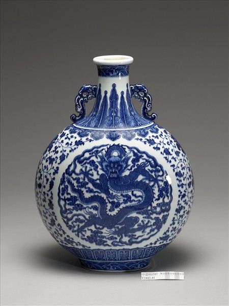 青花雲龍紋雙耳扁壺