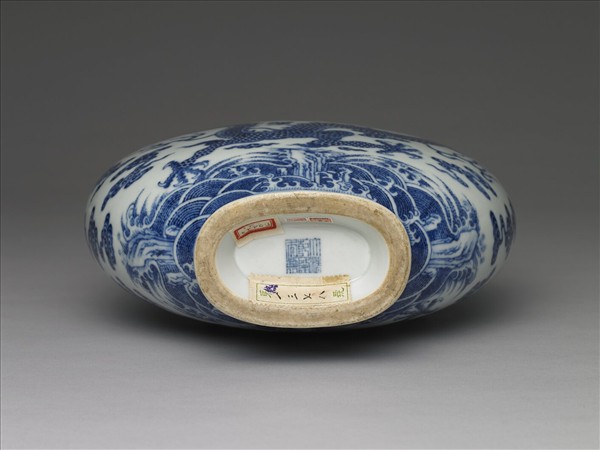 青花雲龍紋雙耳扁壺