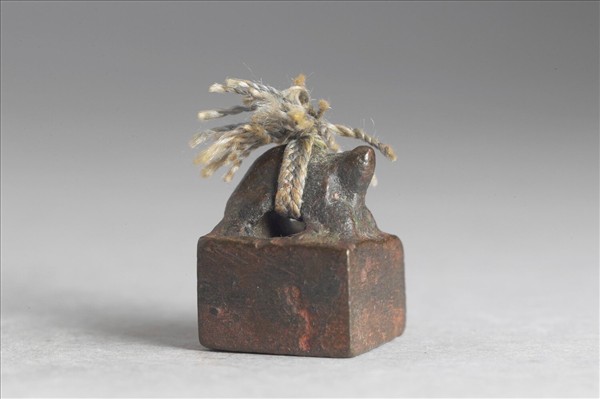 「焦儔私印」銅印