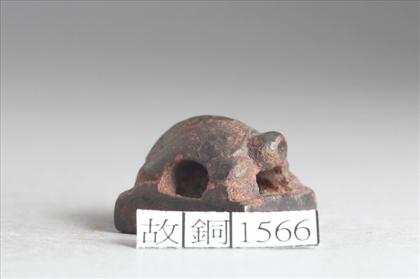 「焦肄之印」銅印