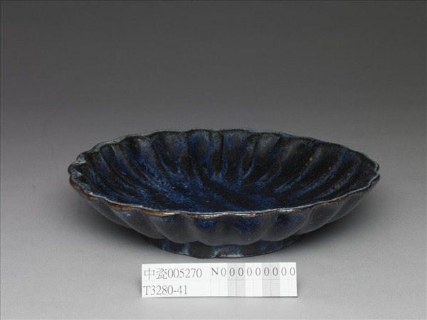 霽青釉盤