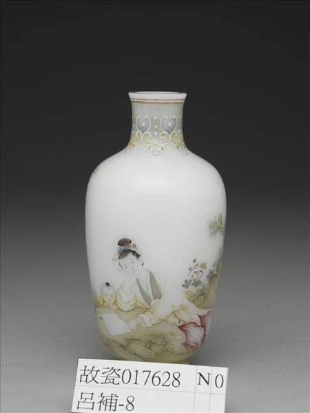 玻璃胎畫琺瑯秋郊課子瓶