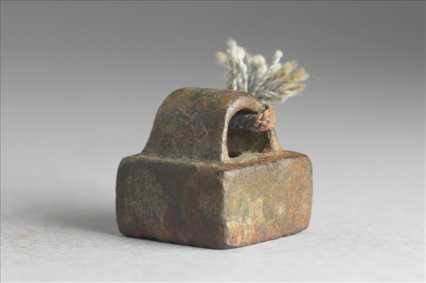 「紀宮印」銅印