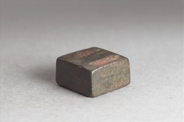 「蘇鳳私印」銅印