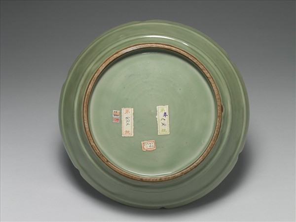 龍泉窯 青瓷花口蔗斷洗