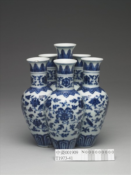 青花花卉紋六連瓶