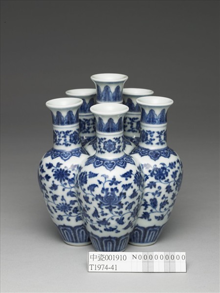 青花花卉紋六連瓶