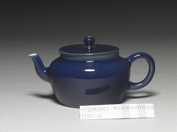 霽青釉茶壺