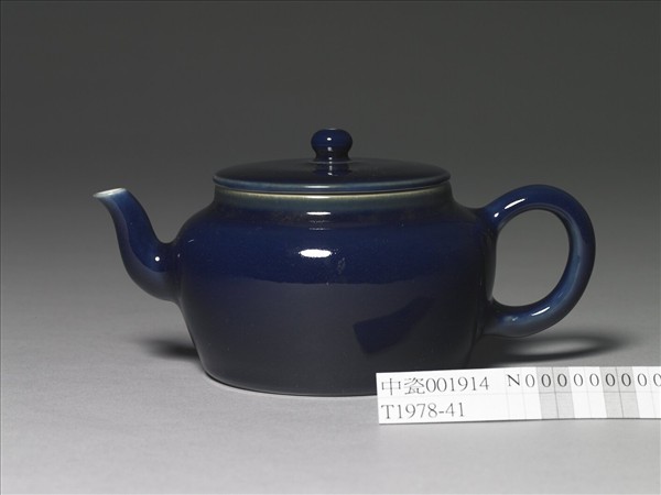 霽青釉茶壺