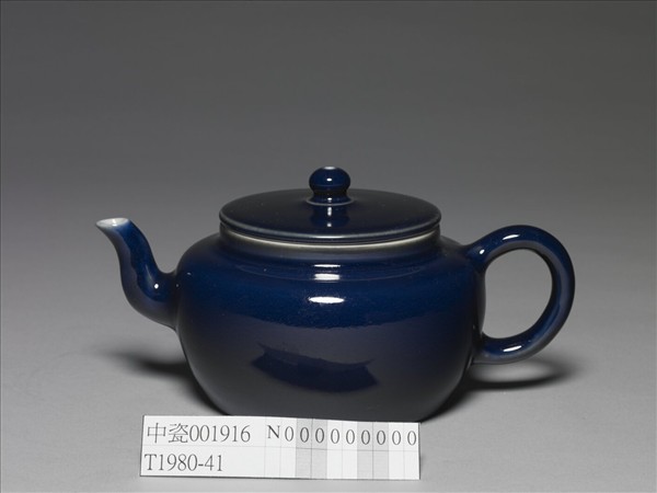 霽青釉茶壺