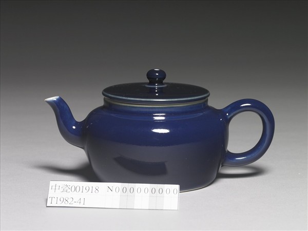 霽青釉茶壺