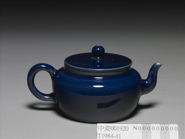 霽青釉茶壺