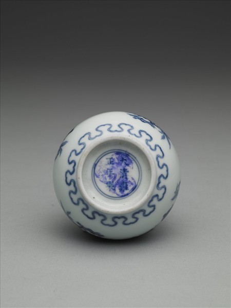 青花桃實石榴紋小瓶